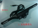 GPS導(dǎo)航攝像頭/無(wú)線攝像頭/車(chē)載攝像頭/無(wú)線車(chē)牌架/倒車(chē)攝像頭 